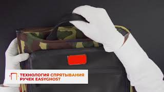 Мужская деловая сумка Alpha XO2 Stinger (Стингер)