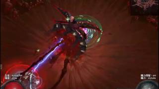 Path of Exile 2.2 [The Harvest COMK]  - Core