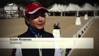 Vidoban Dressage Festival: horsetimes impression