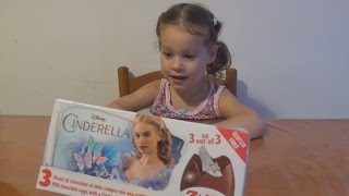 Открываем яйца с сюрпризами, Золушка Opening egg surprise, Cinderella