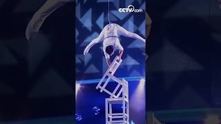 Эквилибрист на стульях|CCTV Русский