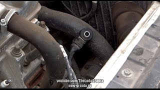 Lada Granta - замена датчика детонации.