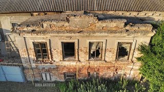 Хутор Нейтейх (село Трудовое Мелитопольского района)