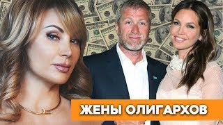 Как выглядят жены российских олигархов