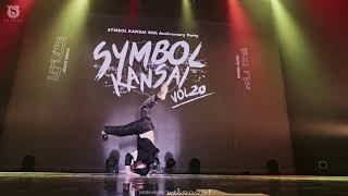 Kaku(MORTAL COMBAT) JUDGE DEMO SYMBOL KANSAI vol.20 京阪神大学ダンスサークル連盟イベント DANCE BATTLE