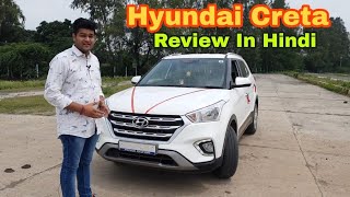 Hyundai Creta 2018 1.4 E Plus Review(Hindi)|2018 Creta Facelift|Review Artist