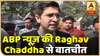 AAP विधायक दल की बैठक में पहुंचे Raghav Chaddha, बोले- अगले 5 साल भी पूरे दमखम से काम करेंगे