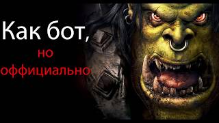Встроеный и легальный бот в LineAge 2. Гайд по линейке. Как нужно правильно фармить