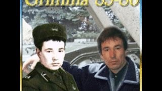 Я служил в Германии.часть 3, Фазлетдинов Газинур.