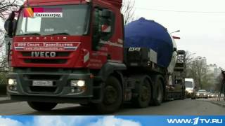 Глубоководный аппарат "Мир" на выставке в Калининграде