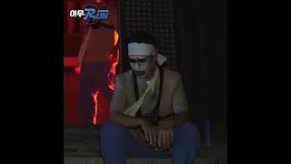 귀신인데 왜 놀라지....?