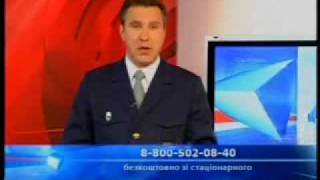 Часть 1. Бросок к свободе И.В. Беркут.