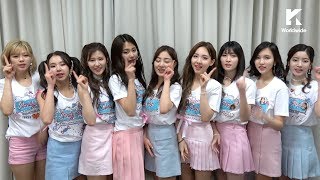 Let's Dance(렛츠댄스): Winners of TWICE(트와이스)_'Heart Shaker' Choreography Cover Contest