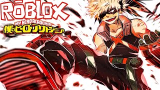 Showcase the Legendary Quirk l Explosion showcase l Boku no roblox: Remastered