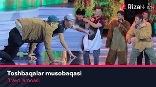 Bravo jamoasi - Toshbaqalar musobaqasi