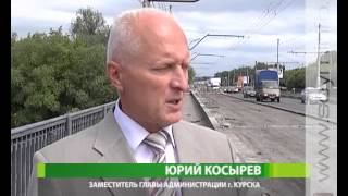 Когда завершится ремонт Сеймского моста
