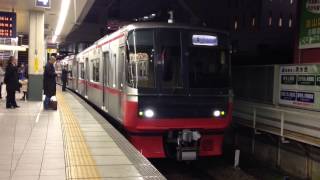 遂に新塗装化！名鉄3300系 3305F (新塗装化編成 普通東岡崎行き) 金山発車
