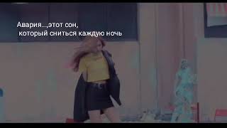 Фанфик- «Мафиози»