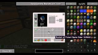 Как варить вино и сидр в Minecraft.