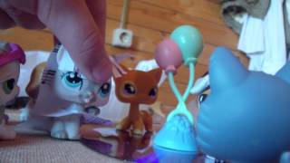 LPS СЕРИАЛ: Девки, ПАРНИ РоКеНрОл! (9Серия.1Сезон) Свадьба у Рекса с Джессикой.