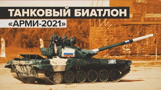 В Алабине стартовали VII Армейские международные игры