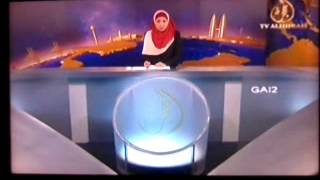 TV AlHijrah, Malaysia (6 October 2013) - Continuity To Berita AlHijrah at 8:00 pm
