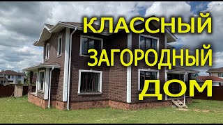 Классный, загородный сип дом. Отделка дома.