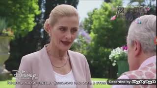 Сеньор Альфредо  узнал что Луна это  Соль Бенсон(2сезон 74-75 серия )