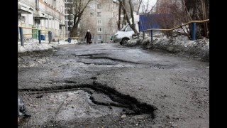 дороги Перми