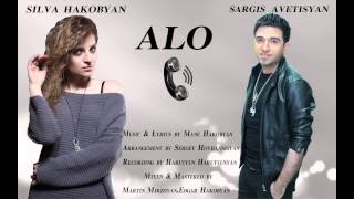 Silva Hakobyan & Sargis Avetisyan-ALO