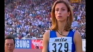 Niki Xanthou long jump at the 1997 world championships in Athens