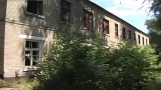 ТК Донбасс - Бывший мэр Красноармейска сядет в тюрьму на 8 лет
