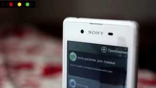 Обзор смартфона Sony Xperia E3 в интернет-магазине Svetofor.kg