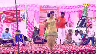 sauna choudhary dance