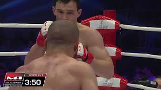 Raul Tutarauli vs Damir Ismagulov, M-1 Challenge 66, May 27th