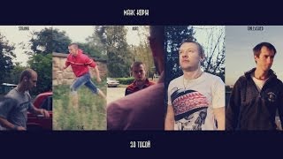 Макс Корж - За тобой (bystranik)