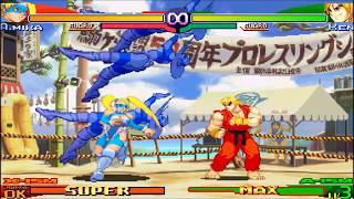 Street Fighter Alpha 3 Max All Supers
