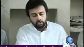 Qadiani Ahmadiyya Cult KIDNAP TWO CHILDREN! [URDU NEWS]