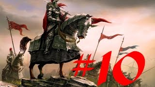 Mount and Blade: Nova Aetas #10 Башня Огня.