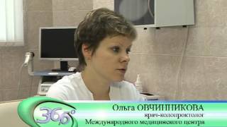 Почему важно посещать проктолога?