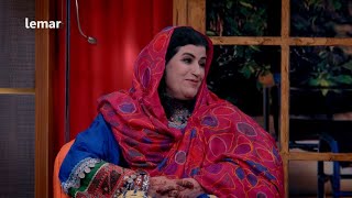 د خندا شپه -  د خپرونی میلمه قندی کوچی سندرغاړې دی