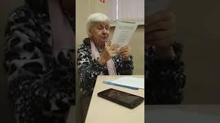 Слово об Учителе. Ян Иванович Колтунов.