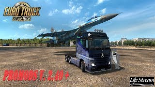 ETS 2 (v.1.34)/PROMODS v. 2.40 +/Скучная дорога