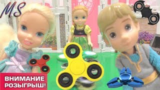 Мультик с куклами Холодное Сердце Дети играют со спиннерами Fidget Spinner