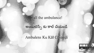Learn Telugu Phrases - At the Hospital via Videos by GoLearningBus(4F)