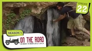 On The Road / Hai Maidan Tai Maidan - SE-1 - Ep-22 - Sar-e Pol Province