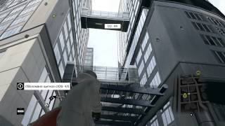 Взлом ЩИТКОВ ctOS WATCH DOGS и их активация - часть 14 Мэд Майл