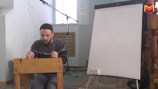 Синтаксис арабского языка. Шарх Мукаддима аль-Аджрумия - Урок 34