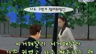 [젭]헤어지고 싶은 여자 유형