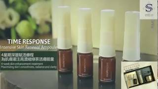 AMOREPACIFIC 時空煥彩活膚修復安瓶用法介紹 官方視頻